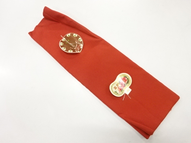 JAPANESE KIMONO / ANTIQUE CLOTH FOR HAKKAKE
